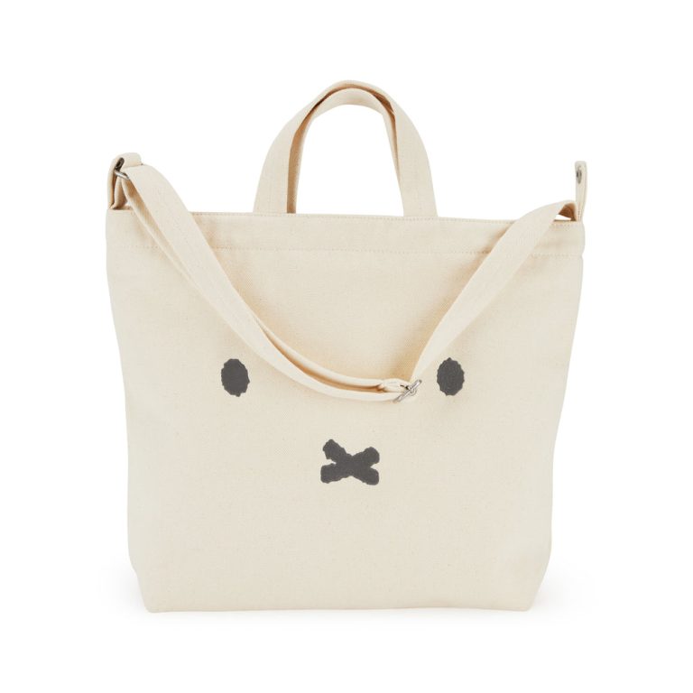 Miffy Baggu Recycled Cotton Horizontal Zip Duck Bag