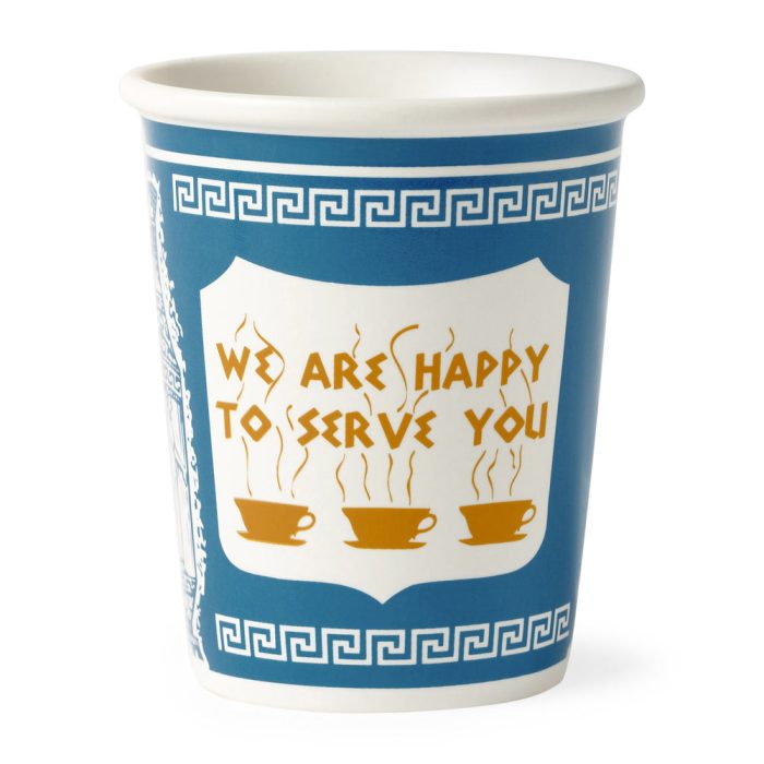 New York Coffee Cup – Blue