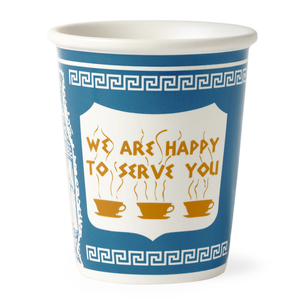 New York Coffee Cup – Blue
