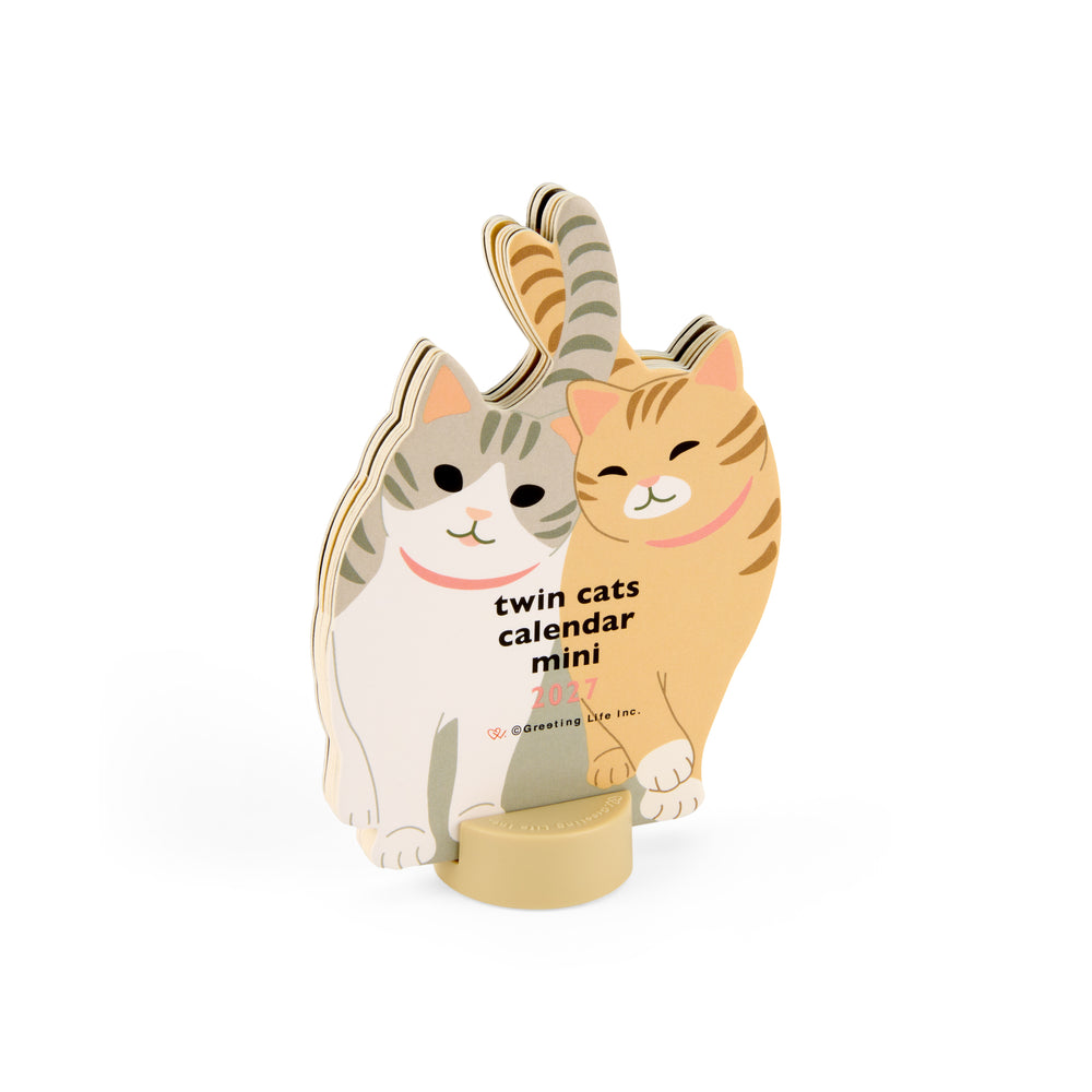 2027 Twin Cats Calendar