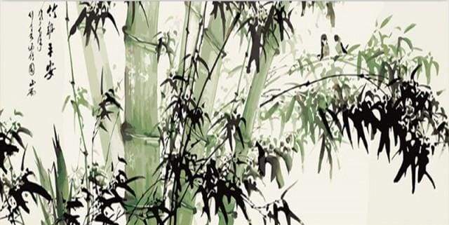 Bamboo